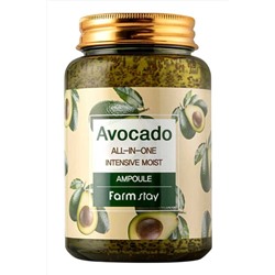 Farm Stay Ампульная сыворотка для лица с экстрактом авокадо / Avocado All-In-One Intensive Moist Ampoule, 250 мл KRISTALLER, 1108507