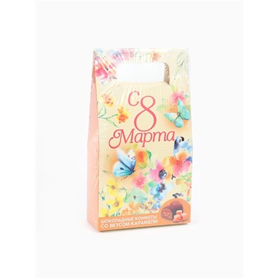 Конфеты шоколадные «С 8 марта», вкус: карамель, 120 г.