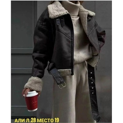 Дубленка #23074123