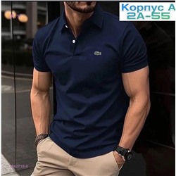 Футболка 1842718-6