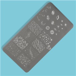 Пластина для стемпинга металлическая «Космос», 12×6 см