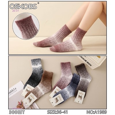 Носки женские 10 пар 2054230-1