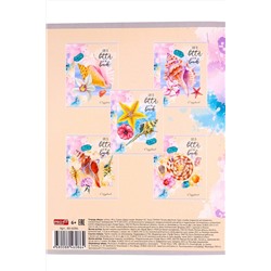 Тетрадь КЛЕТКА 48л. ДАРЫ МОРЯ (48-6086)