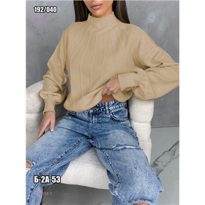 Свитер 2053112-7