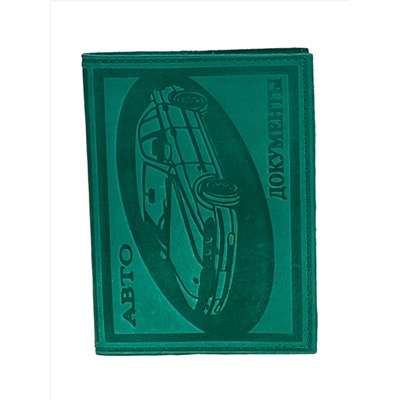 Обложка для автодокументов из искусственной кожи, цвет зеленый