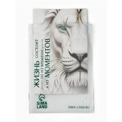 Пакет подарочный «Новый год», тиснение, с бумажной объёмной ёлкой, 25.5×30×9 см