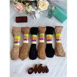 Носки женские 10 пар 2054256-1