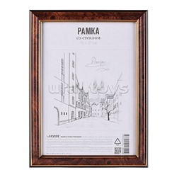 Рамка пластиковая 15x21 см, формат A5, серия 2, стекло, задняя панель - переплетный картон,с подставкой для установки на столе, под темный орех, в термоусадочной пленке