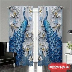 Портьеры с принтом, 3*2,6 см (без тюля)