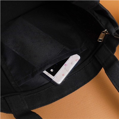 Сумка дамская шоппер 34х5х38 черный / MIR - 02 /уп 50/