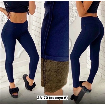 Брюки #23346847