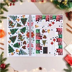 Наклейки на окна «Новогодние», 65×45 см