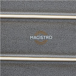 Блюдо Magistro Urban, 450 мл, 24×13.7×2.7 см, овальное, фарфор, серое