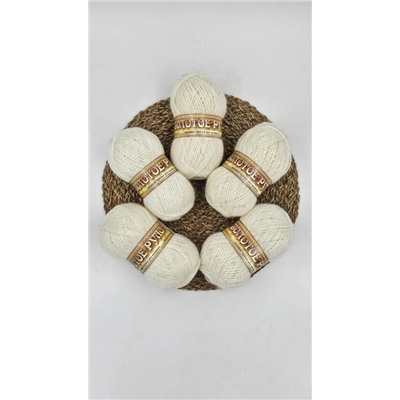 Пряжа пуховая "Золотое Руно".