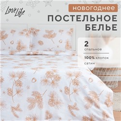 Постельное бельё 2-спальное LoveLife «Шишки», сатин