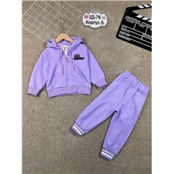 Костюм двойка 1977942-1