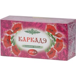 Конфуций. Напиток. Каркаде 30 гр. карт.пачка, 20 пак.