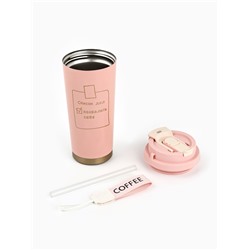 Термокружка с веревочкой «Список дел», 500 мл, розовый