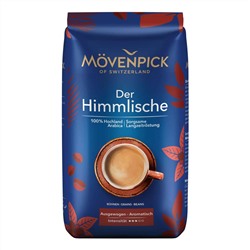 Кофе MOVENPICK DER HIMMLISСHE Зерно 500 гр., 100% Арабика