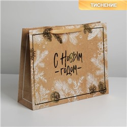 Пакет подарочный новогодний крафтовый «С Новым годом», L 40×31×11.5 см
