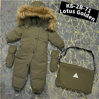 Комбинезон 1976461-8