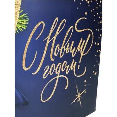 Пакет подарочный ламинированный «Синий», XL 49 × 40 × 19 см