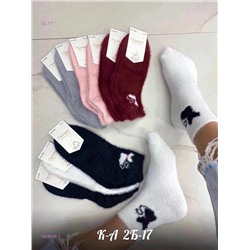 Носки женские 10 пар 1848858-1