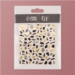 Наклейки для ногтей «Листопад», металлизированные, золотистые, чёрные