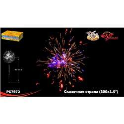 Фейерверк РС7972 Сказочная страна (1" х 300)