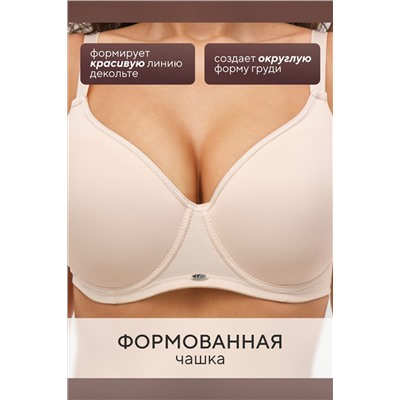 Бюстгальтер 871 OIRO 1 шт НАТАЛИ, 1211673