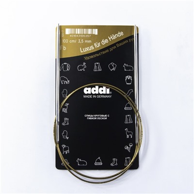 Спицы ADDI супергладкие круговые