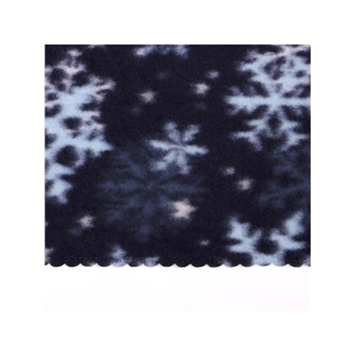 Плед флисовый новогодний «Экономь и Я. Снегопад», 150×130 см