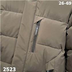 Куртка 2523 т. бежевый