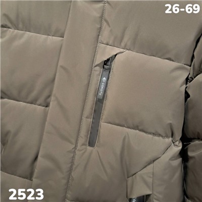 Куртка 2523 т. бежевый