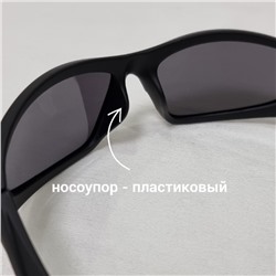 Очки мужские поляризованные с матовой оправой 5850, арт. 354.877