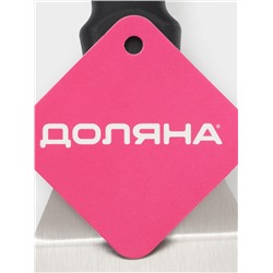 Лопатка кондитерская Доляна, 37×7.2 см, нержавеющая сталь, чёрная