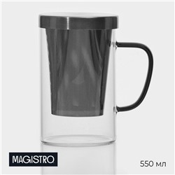 Кружка для заваривания, 550 мл, с металлическим ситом, стекло, прозрачная