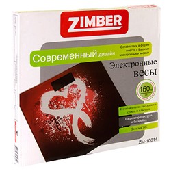 10814 Эл. весы напольные 150 кг ZIMBER (х6)