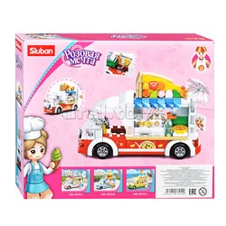 Конструктор "Фургончик с пицей" (156 дет.)