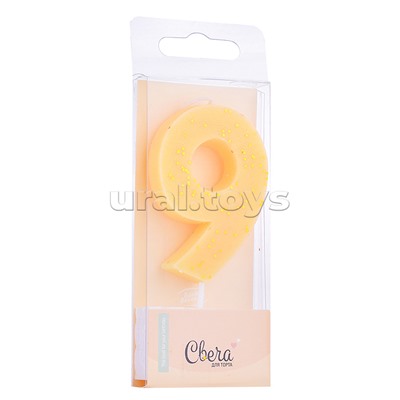 Свеча Цифра, 9, Кремовый, с блестками, 4,3*7,5 + 4,5 см, 1 шт. с держат.