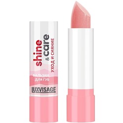 LUX visage Бальзам для губ  shine & care уход и сияние/12