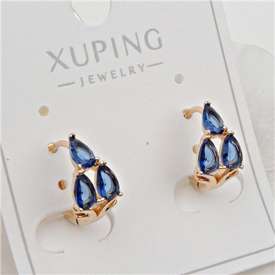 XUPING Серьги с замком кольцо арт. 18 1861 (id 282225)