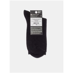 Носки мужские ESLI BASIC 18С-6/2СПЕ