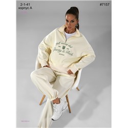 Костюм 1981600-4