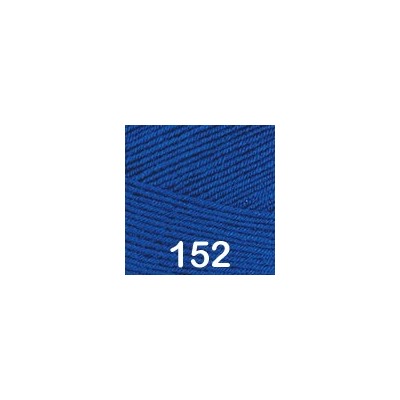 Пряжа YarnArt Super Merino