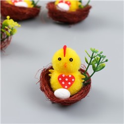 Набор фигурок пасхальных «Цыпленок с яичком в гнезде», 6 шт., 5.5×12.5×17 см
