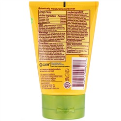Alba Botanica, Натуральное гавайское солнцезащитное средство, SPF 45, 113 г (4 унции)