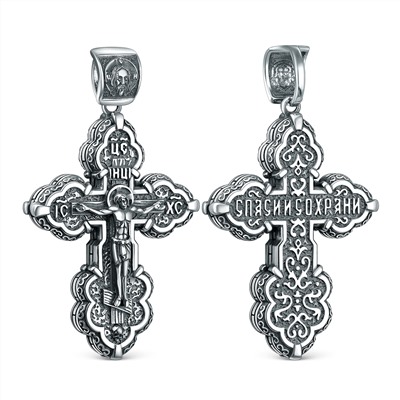 Крест православный из чернёного серебра - 2,8 см ПК-040-3ч