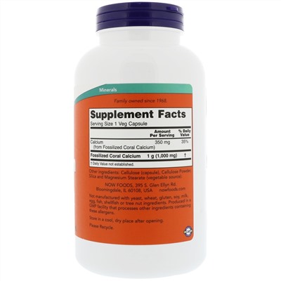 Now Foods, кальций из кораллов, 1000 мг, 250 растительных капсул
