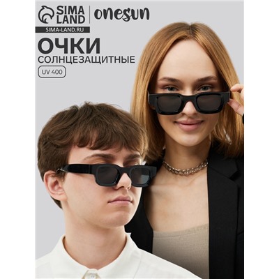 Очки солнцезащитные, uv 400, ширина 14.2 см, дужка 13.7 см, линза 4.2×4.2 см